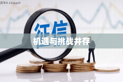 普陀机遇与挑战并存